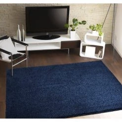 Skyline Shag Navy 9 Ft. x 12 Ft. Area Rug by Garland Rug 13 Skyline Shag Navy 9 Ft. x 12 Ft. Area Rug by Garland Rug -ROPPE ONLINE STORE navy garland rug area rugs sksh0n10814410 31 1000
